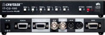 tvONE 1T-C2-150 Down Converter PLUS - New Media