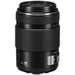 Panasonic Lumix G X Vario PZ 45-175mm f/4-5.6 ASPH. POWER O.I.S. MFT Lens (Black) - New Media
