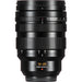 Panasonic Leica DG Vario-Summilux 10-25mm f/1.7 ASPH. Lens - New Media