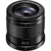 Panasonic Lumix G 42.5mm f/1.7 ASPH. POWER O.I.S. MFT Lens (Black) - New Media