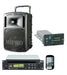 MIPRO MA808CDMB-5 265W Portable PA Module w/ CDM2 Music Player - New Media