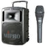 MIPRO MA808PAB 265W PA System with Corded Handheld Microphone (No Receiver) - New Media