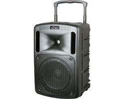 MIPRO MA808EXP Extension Speaker for MA808 - New Media